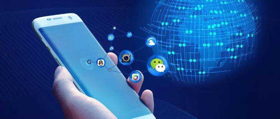 岢岚微信小程序开发具备哪些开发优势呢？