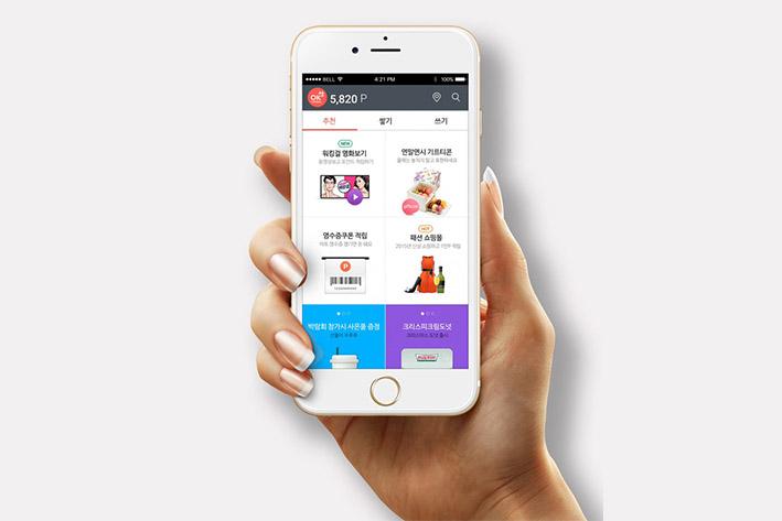 岢岚企业开发建设微信小程序之后如何留住用户？