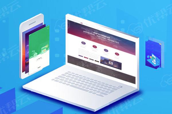 岢岚分析企业在网页设计中需要注意的几个常见问题